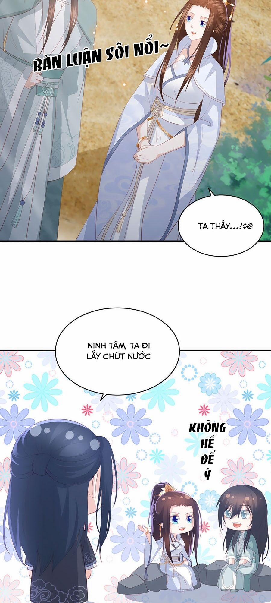 Phượng Hoàng Thác: Chuyên Sủng Khí Thê 69 trang 17