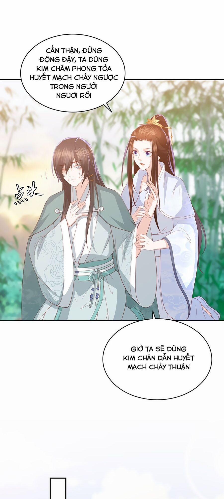 Phượng Hoàng Thác: Chuyên Sủng Khí Thê 69 trang 7