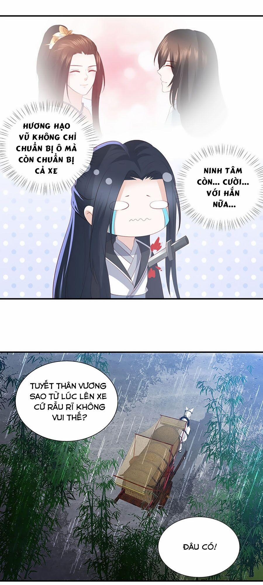 Phượng Hoàng Thác: Chuyên Sủng Khí Thê 70 trang 14