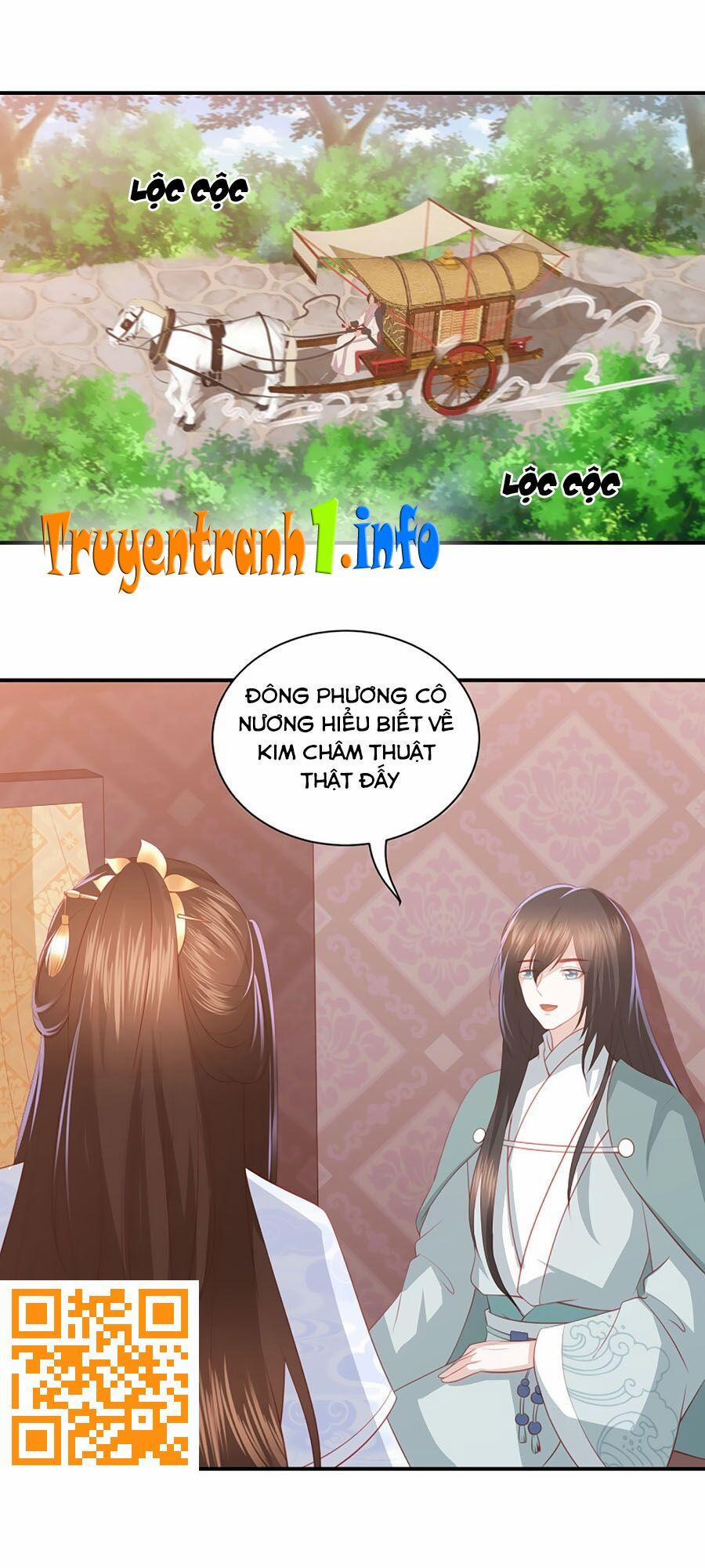 Phượng Hoàng Thác: Chuyên Sủng Khí Thê 71 trang 0