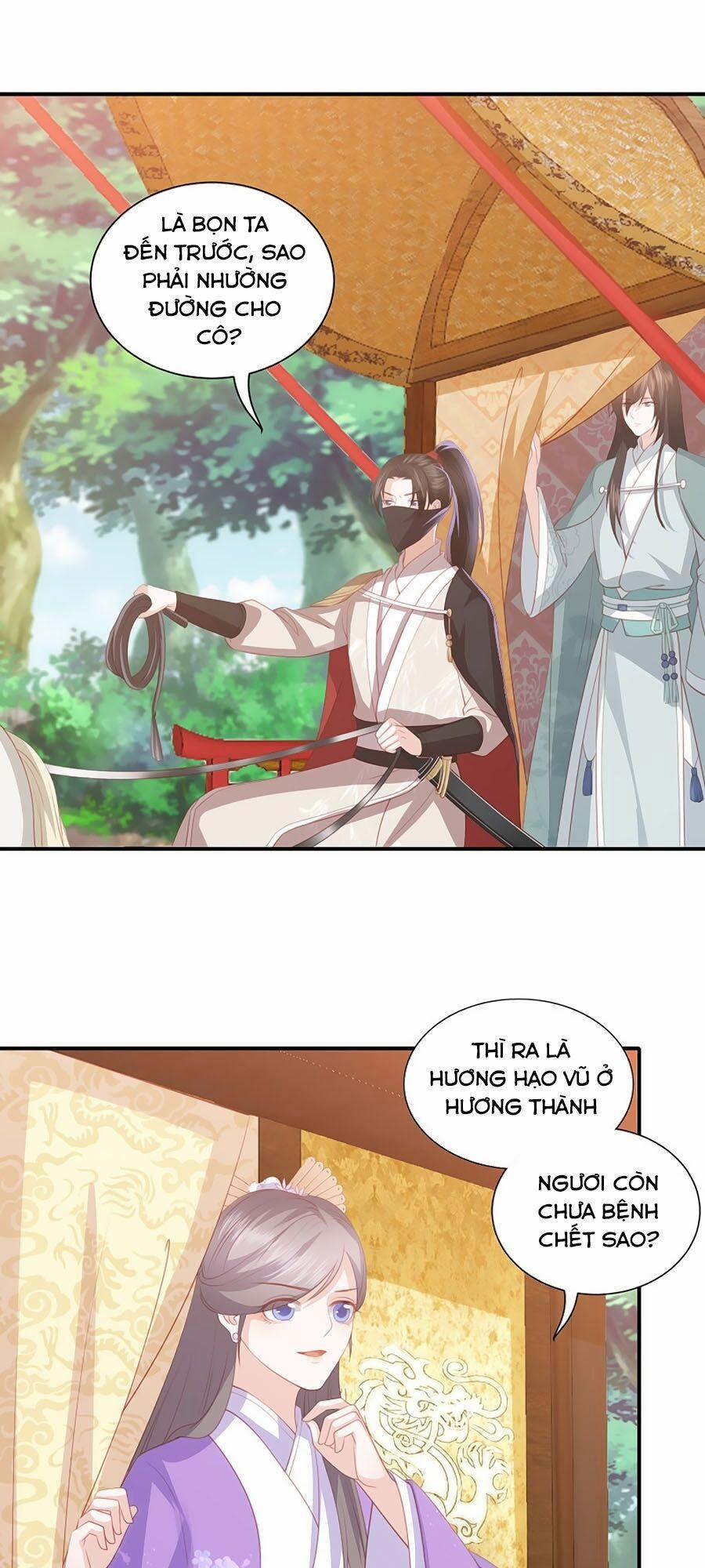 Phượng Hoàng Thác: Chuyên Sủng Khí Thê 71 trang 13