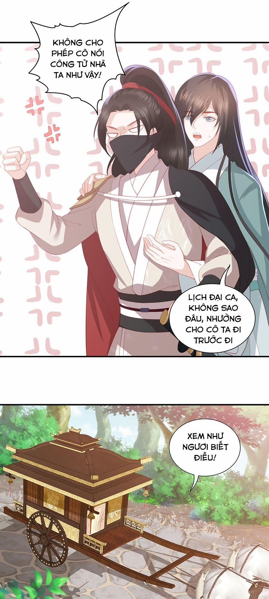 Phượng Hoàng Thác: Chuyên Sủng Khí Thê 71 trang 17