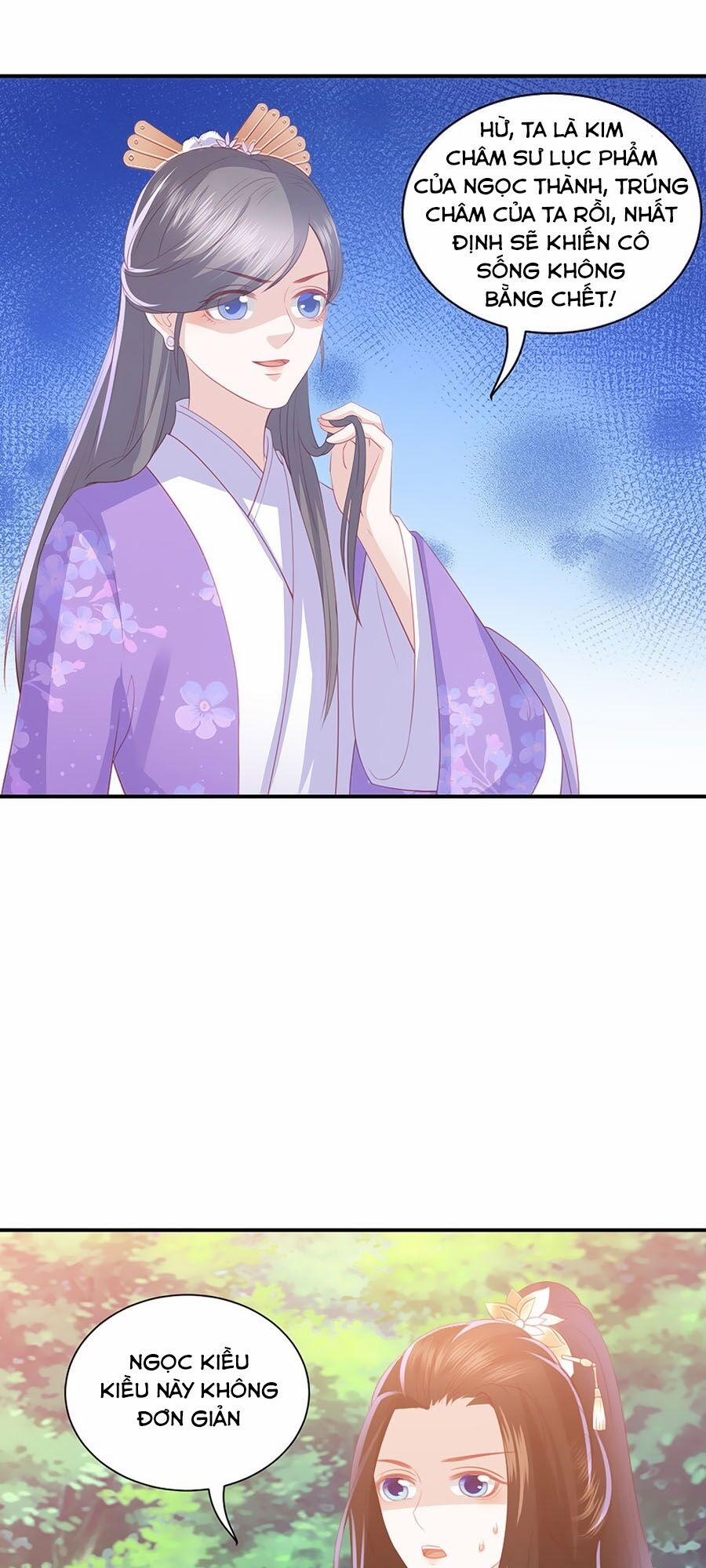 Phượng Hoàng Thác: Chuyên Sủng Khí Thê 71 trang 23