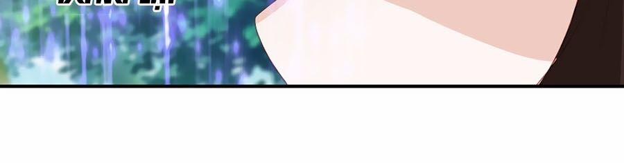 Phượng Hoàng Thác: Chuyên Sủng Khí Thê 71 trang 28