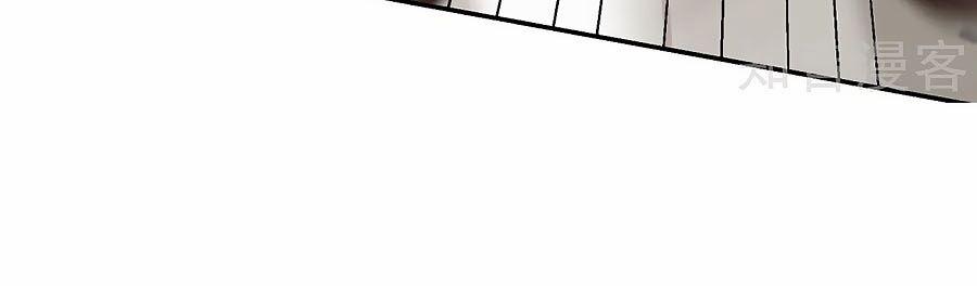 Phượng Hoàng Thác: Chuyên Sủng Khí Thê 72 trang 12