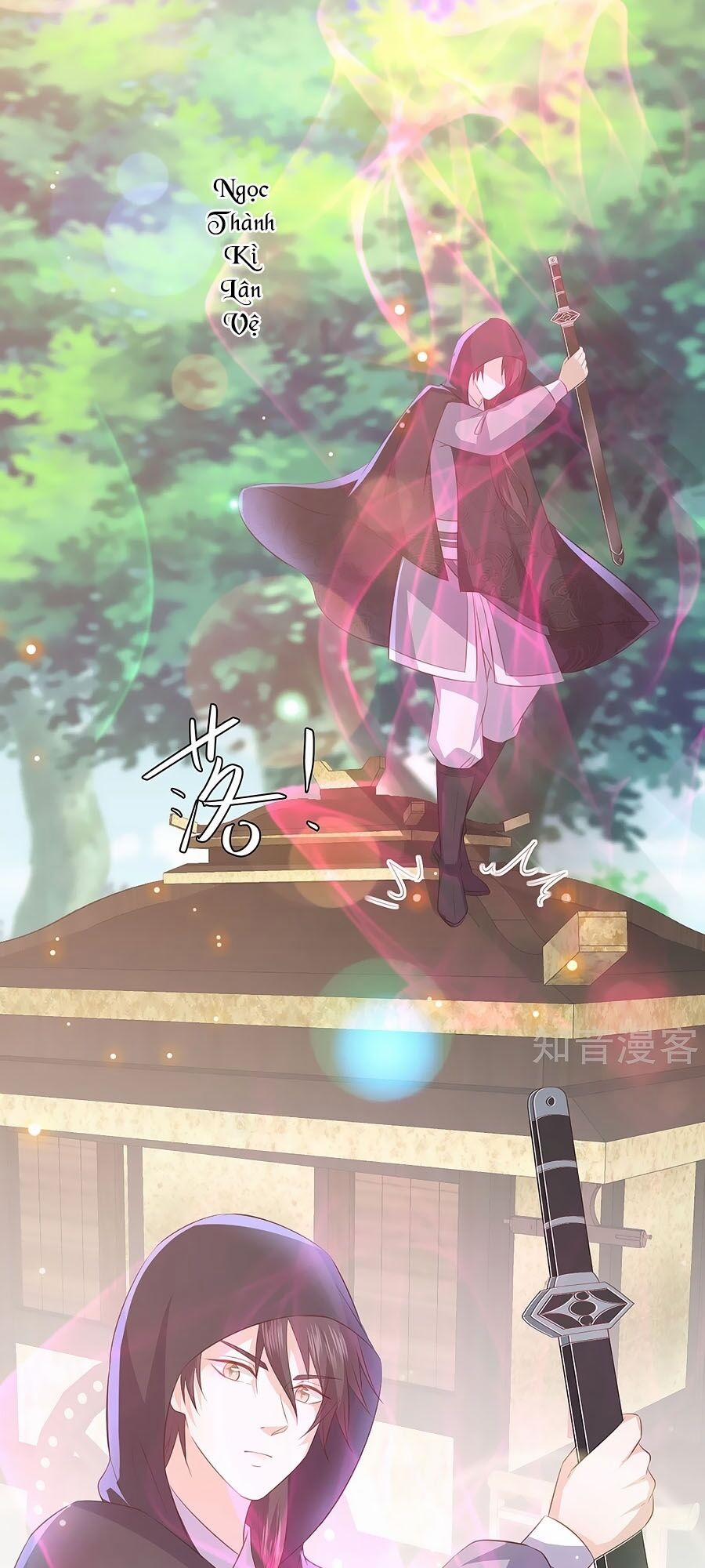 Phượng Hoàng Thác: Chuyên Sủng Khí Thê 72 trang 4