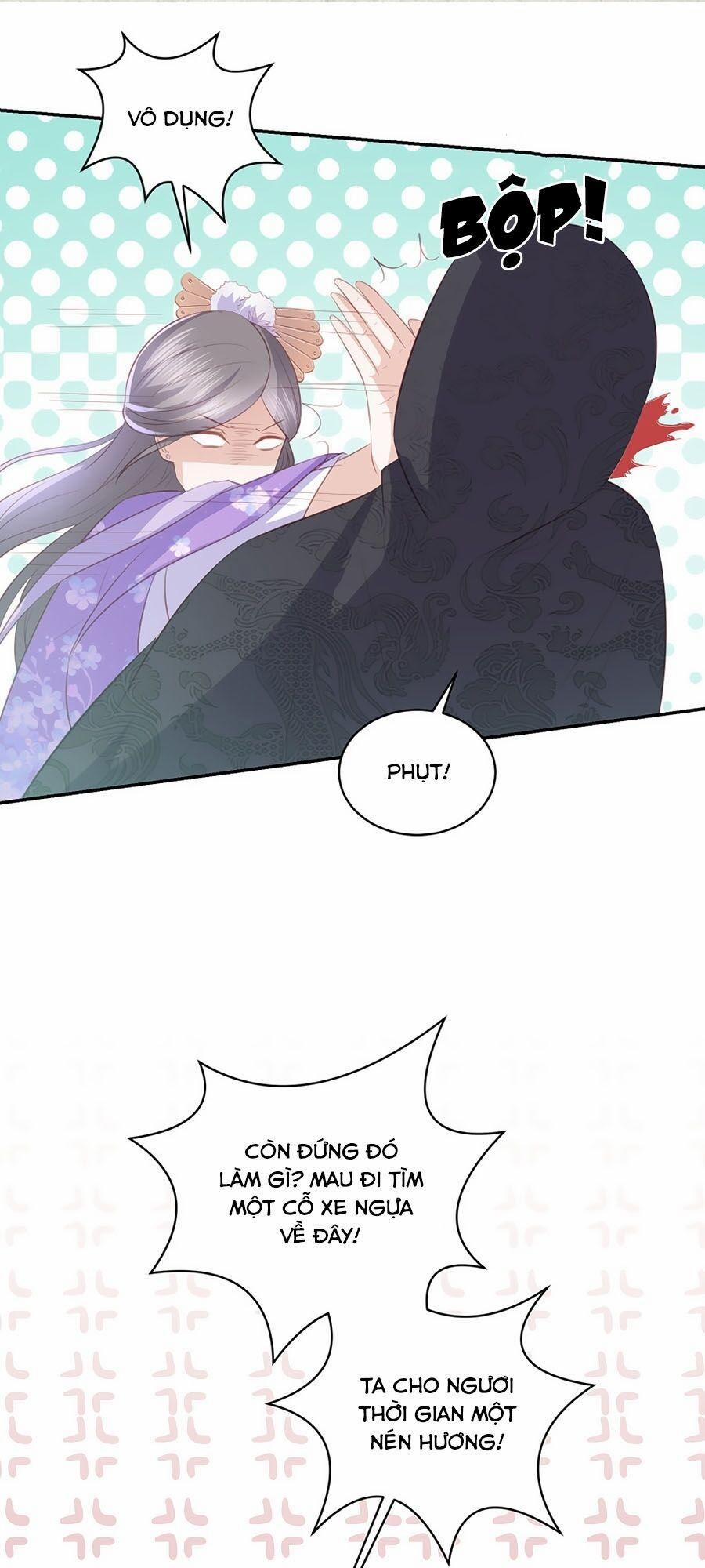 Phượng Hoàng Thác: Chuyên Sủng Khí Thê 73 trang 0