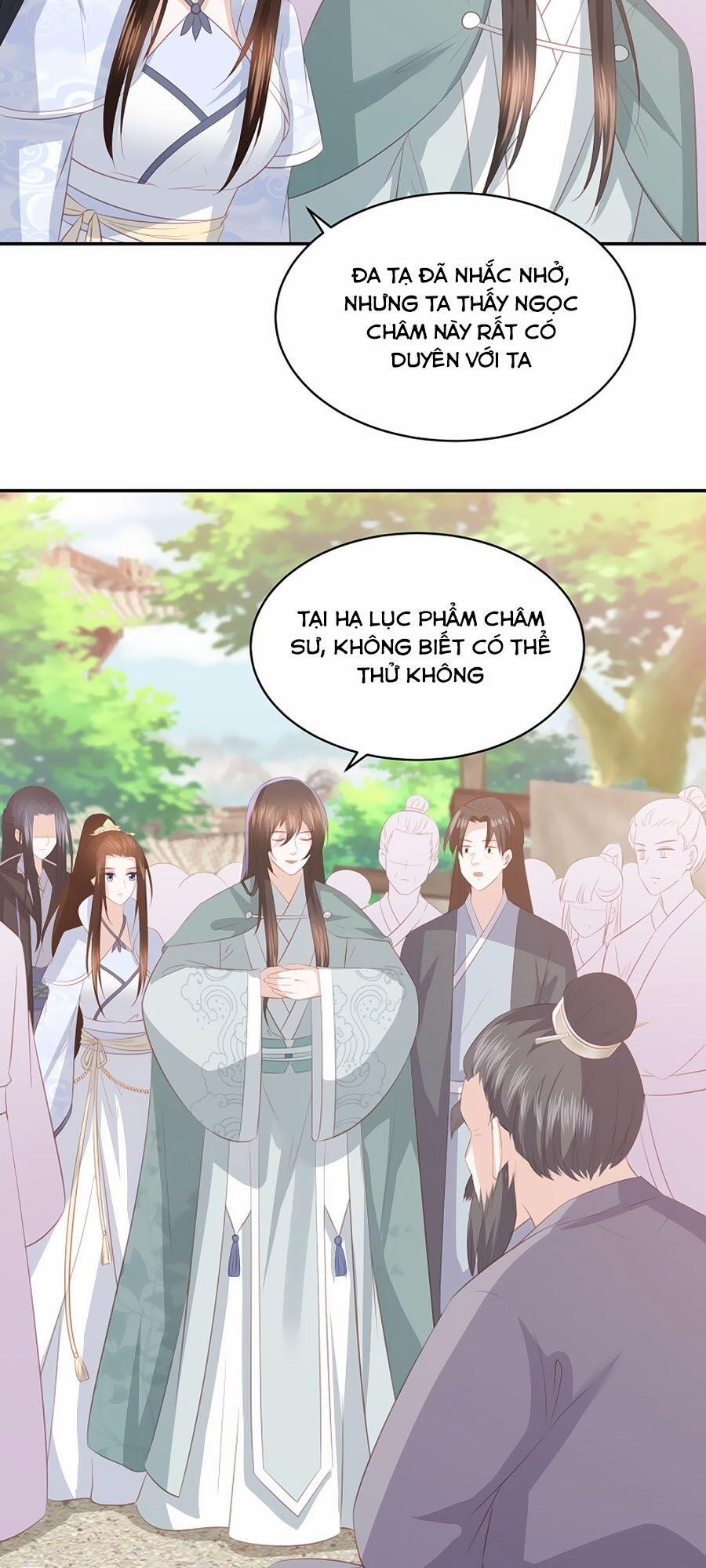 Phượng Hoàng Thác: Chuyên Sủng Khí Thê 73 trang 11