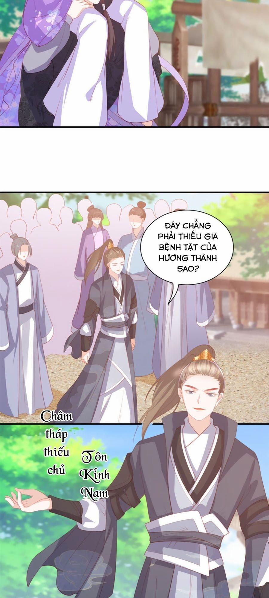 Phượng Hoàng Thác: Chuyên Sủng Khí Thê 74 trang 4