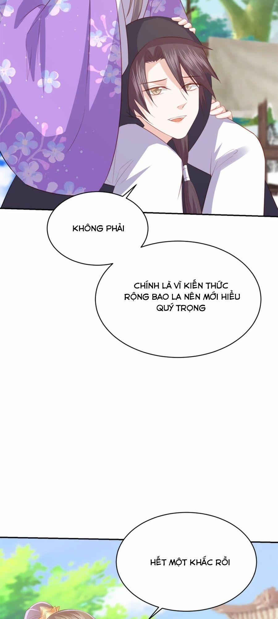 Phượng Hoàng Thác: Chuyên Sủng Khí Thê 77 trang 1