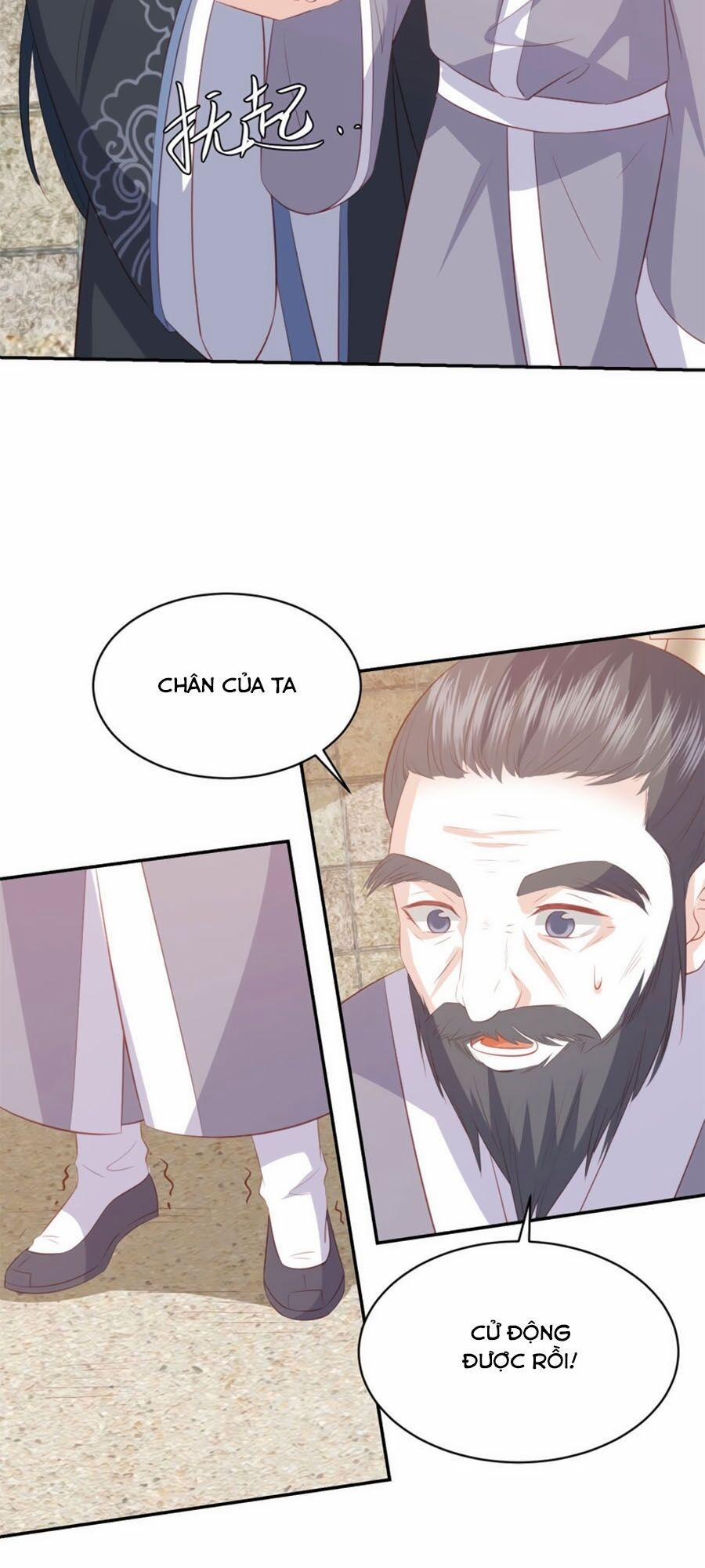 Phượng Hoàng Thác: Chuyên Sủng Khí Thê 77 trang 5