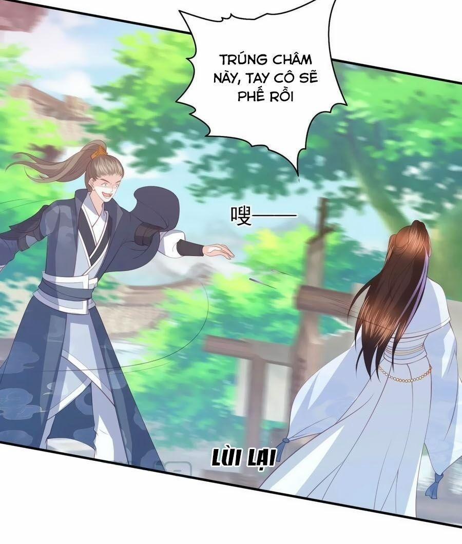 Phượng Hoàng Thác: Chuyên Sủng Khí Thê 78 trang 1
