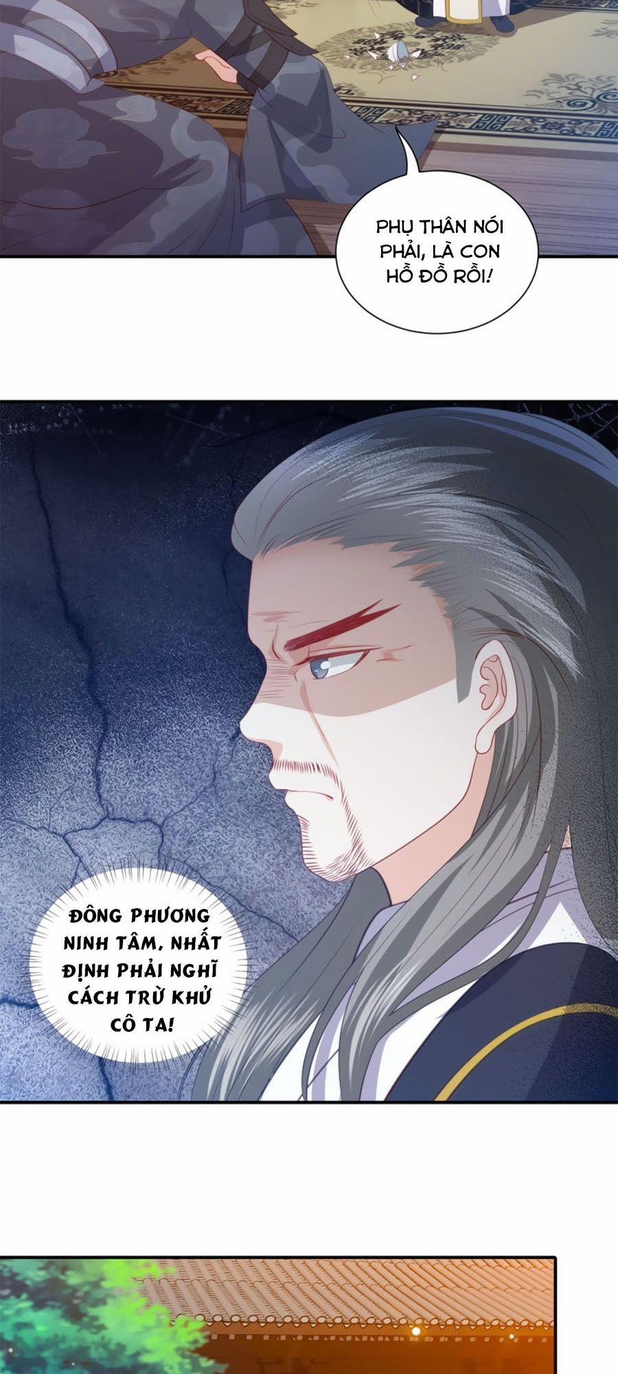 Phượng Hoàng Thác: Chuyên Sủng Khí Thê 79 trang 5