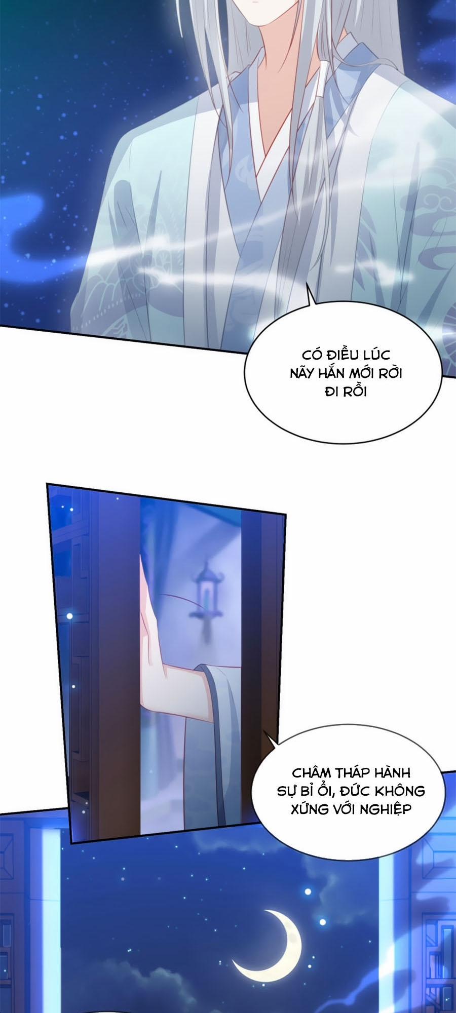 Phượng Hoàng Thác: Chuyên Sủng Khí Thê 80 trang 5