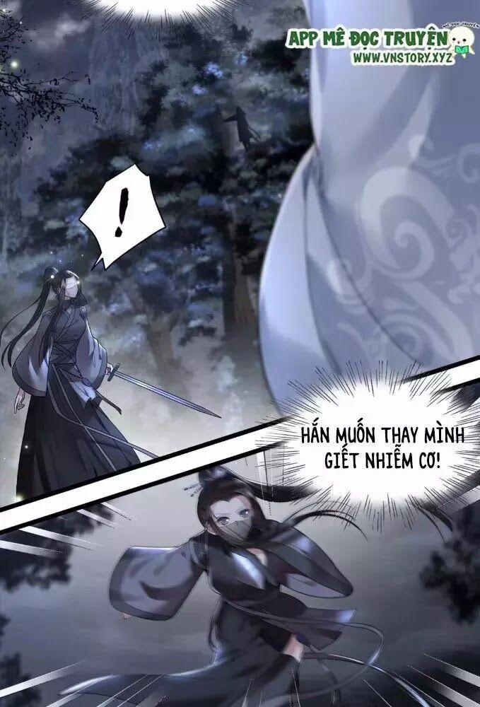 Phượng Hoàng Vu Phi 3 trang 14