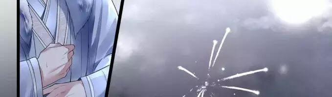 Phượng Hoàng Vu Phi 3 trang 35