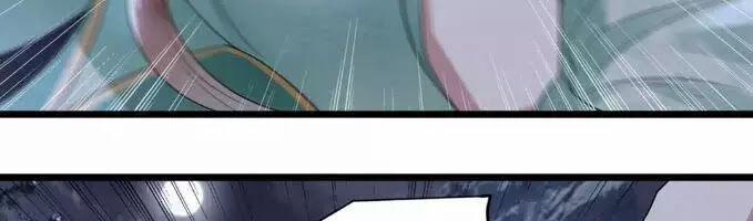 Phượng Hoàng Vu Phi 3 trang 45