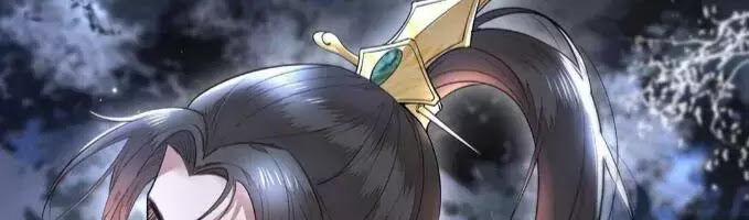 Phượng Hoàng Vu Phi 3 trang 60