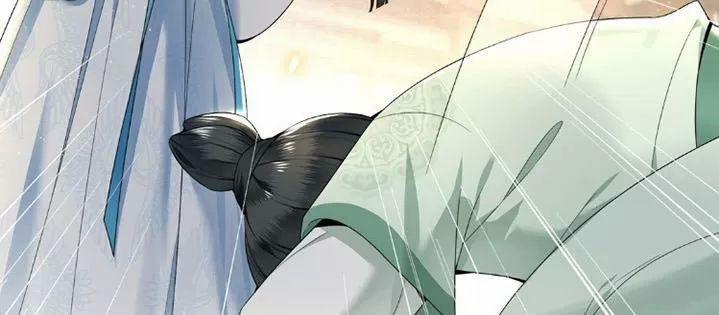 Phượng Hoàng Vu Phi 36 trang 12