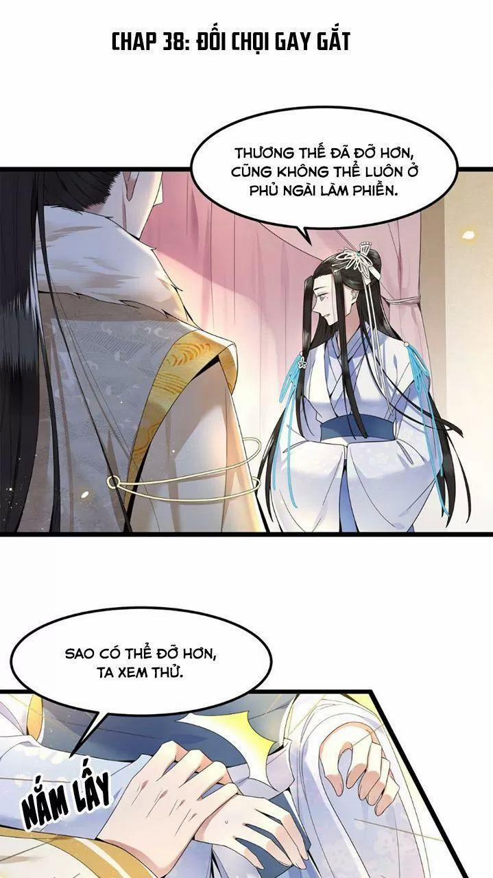 Phượng Hoàng Vu Phi 39 trang 1