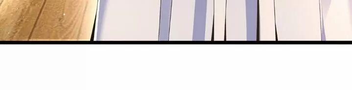 Phượng Hoàng Vu Phi 42 trang 21