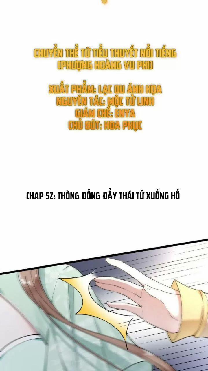 Phượng Hoàng Vu Phi 53 trang 1