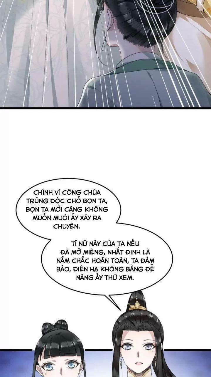 Phượng Hoàng Vu Phi 55 trang 32