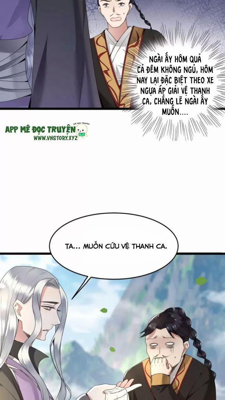 Phượng Hoàng Vu Phi 58 trang 14