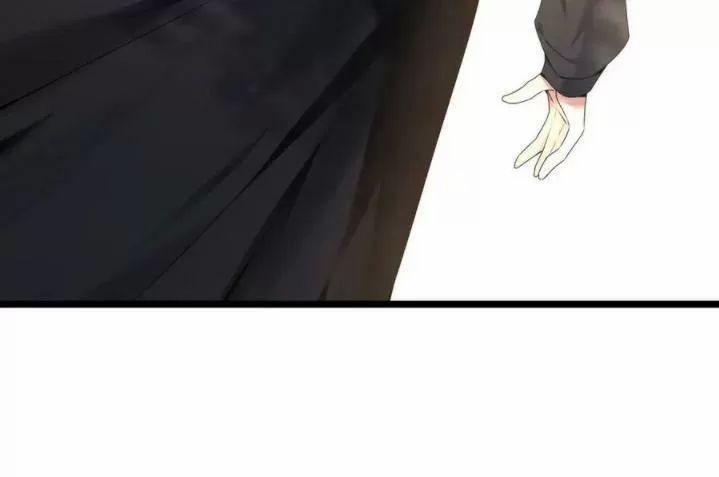 Phượng Hoàng Vu Phi 62 trang 22