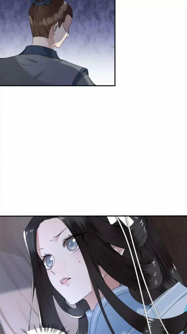 Phượng Hoàng Vu Phi 64 trang 9