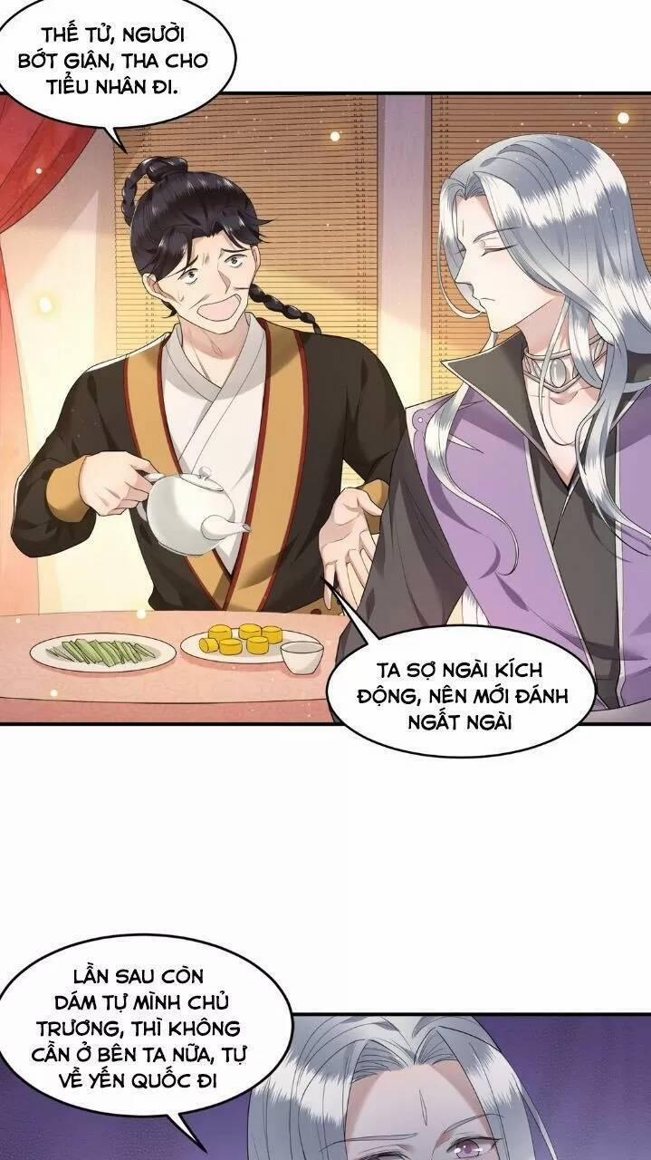 Phượng Hoàng Vu Phi 65 trang 17