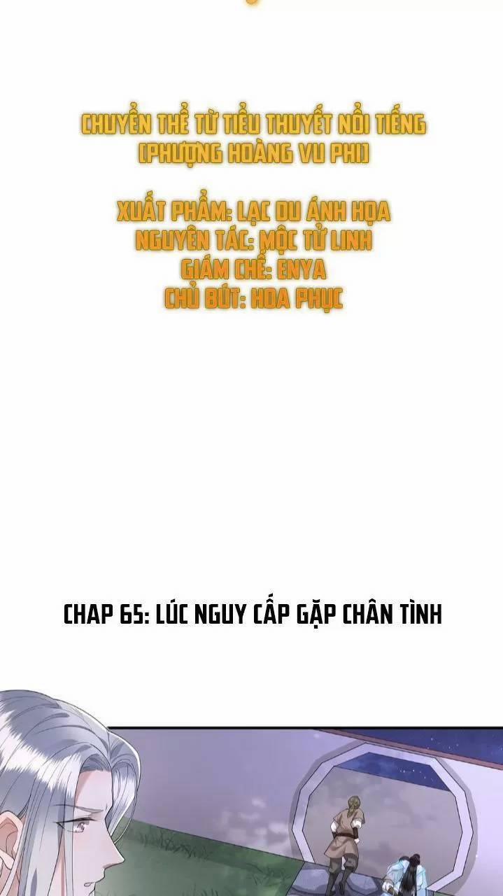 Phượng Hoàng Vu Phi 66 trang 1