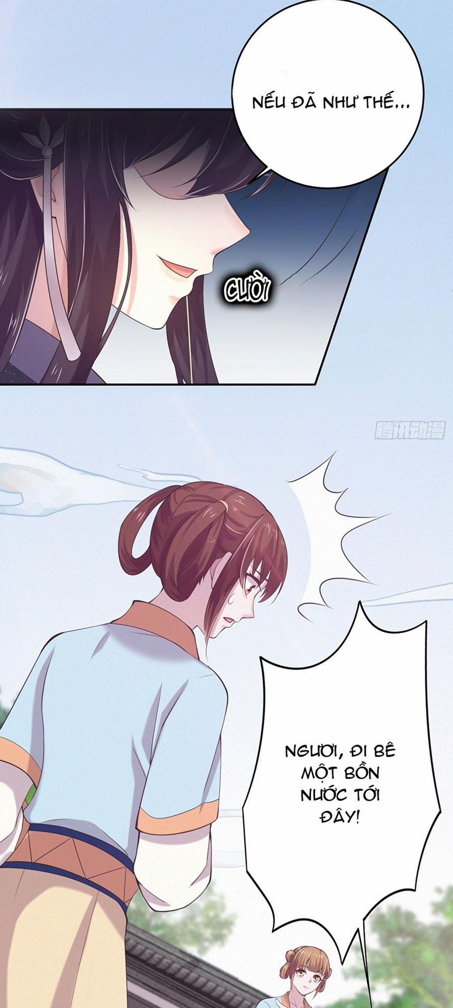 Phượng Ngự Tà Vương 12 trang 0