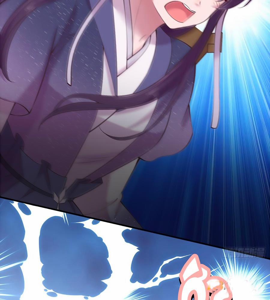 Phượng Ngự Tà Vương 16 trang 1