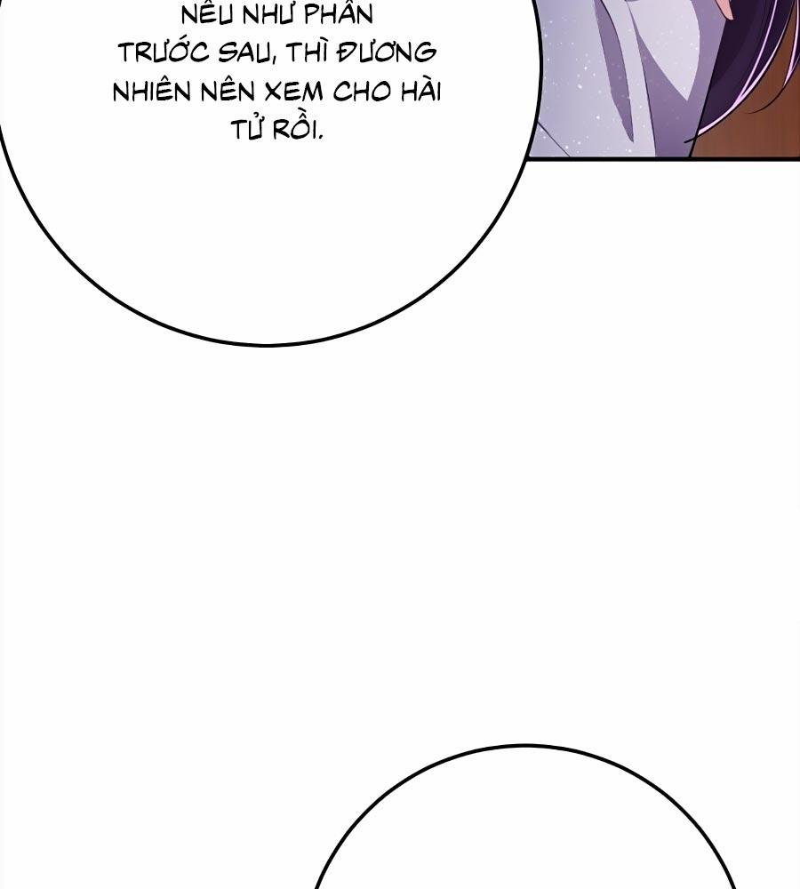 Phượng Ngự Tà Vương 17 trang 42