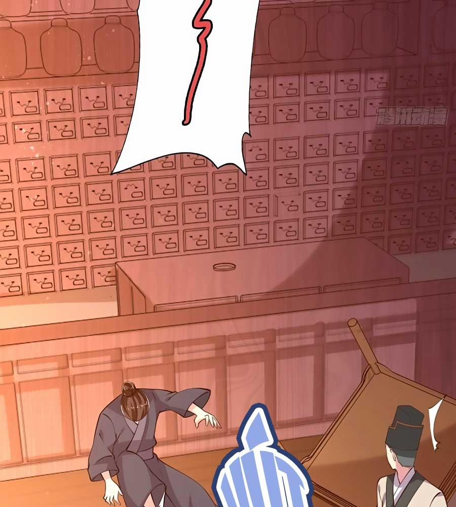 Phượng Ngự Tà Vương 18 trang 16