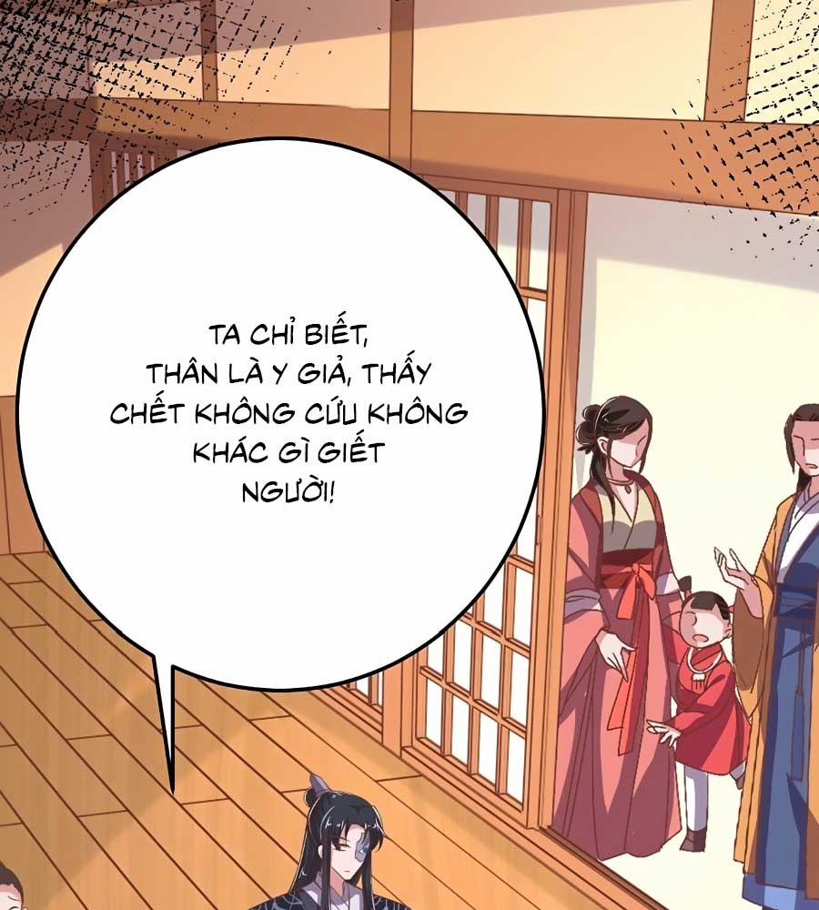 Phượng Ngự Tà Vương 18 trang 6