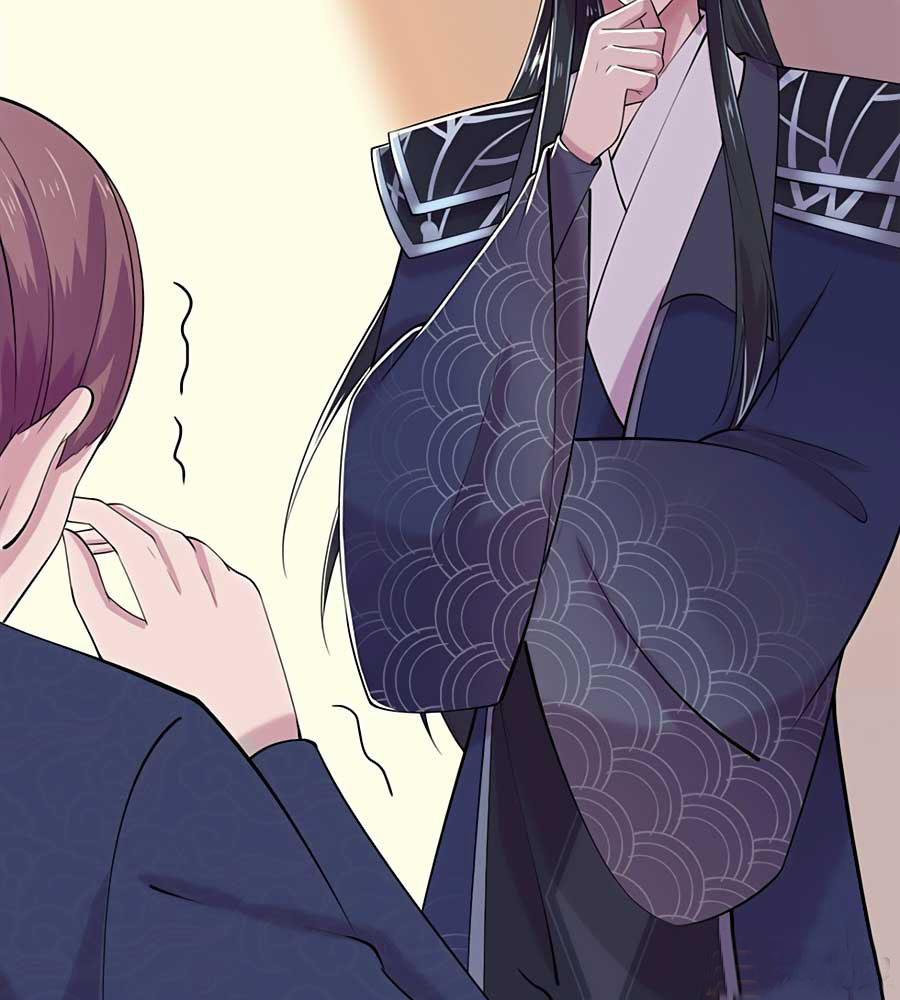 Phượng Ngự Tà Vương 20 trang 1