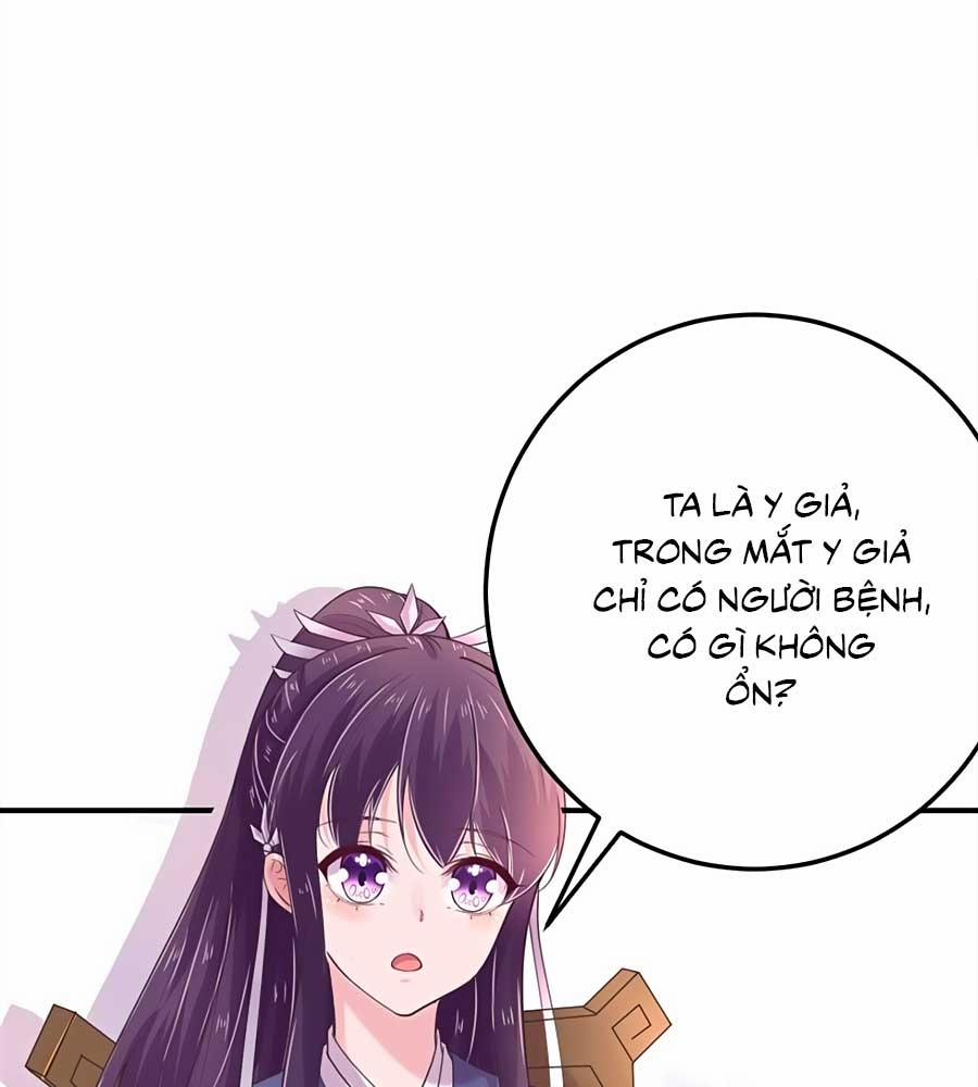 Phượng Ngự Tà Vương 20 trang 18