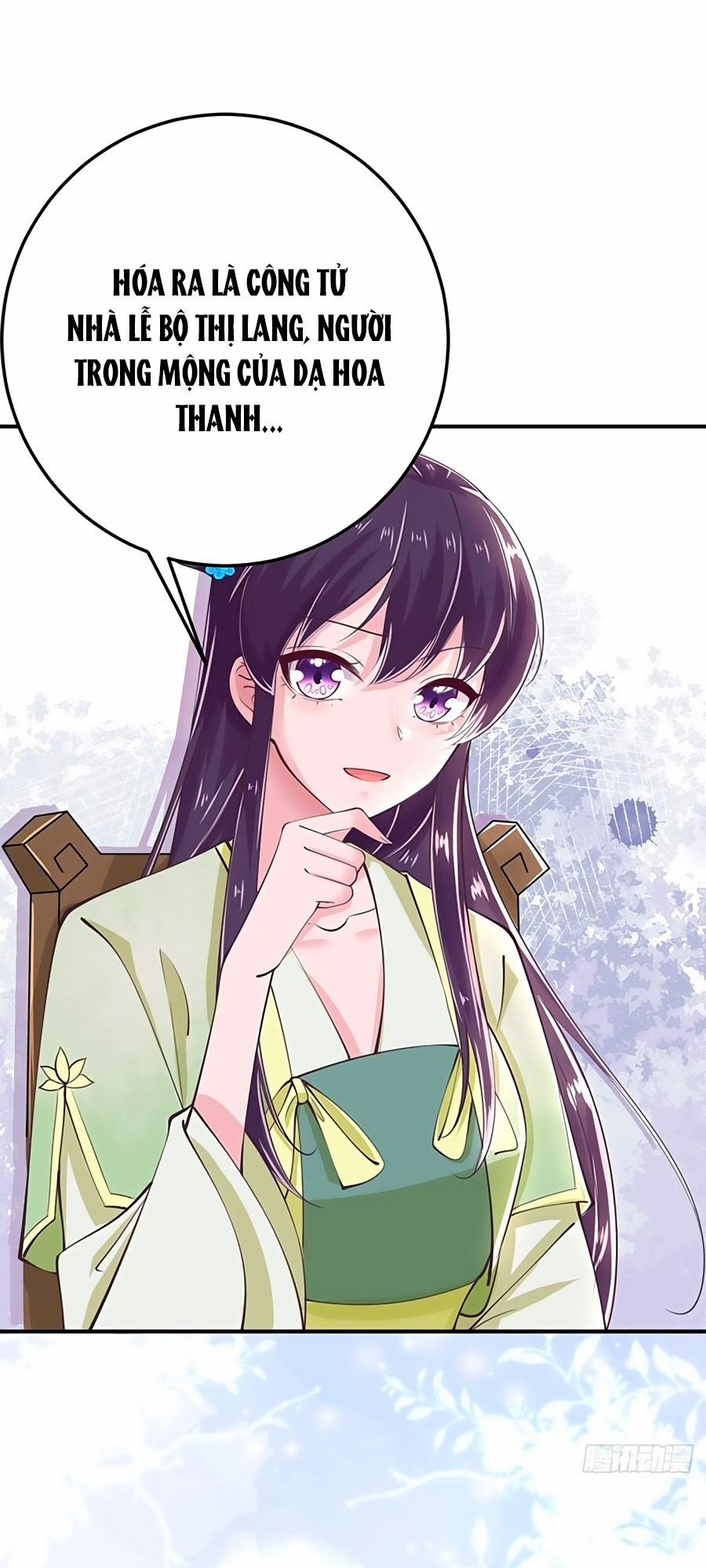 Phượng Ngự Tà Vương 25 trang 12