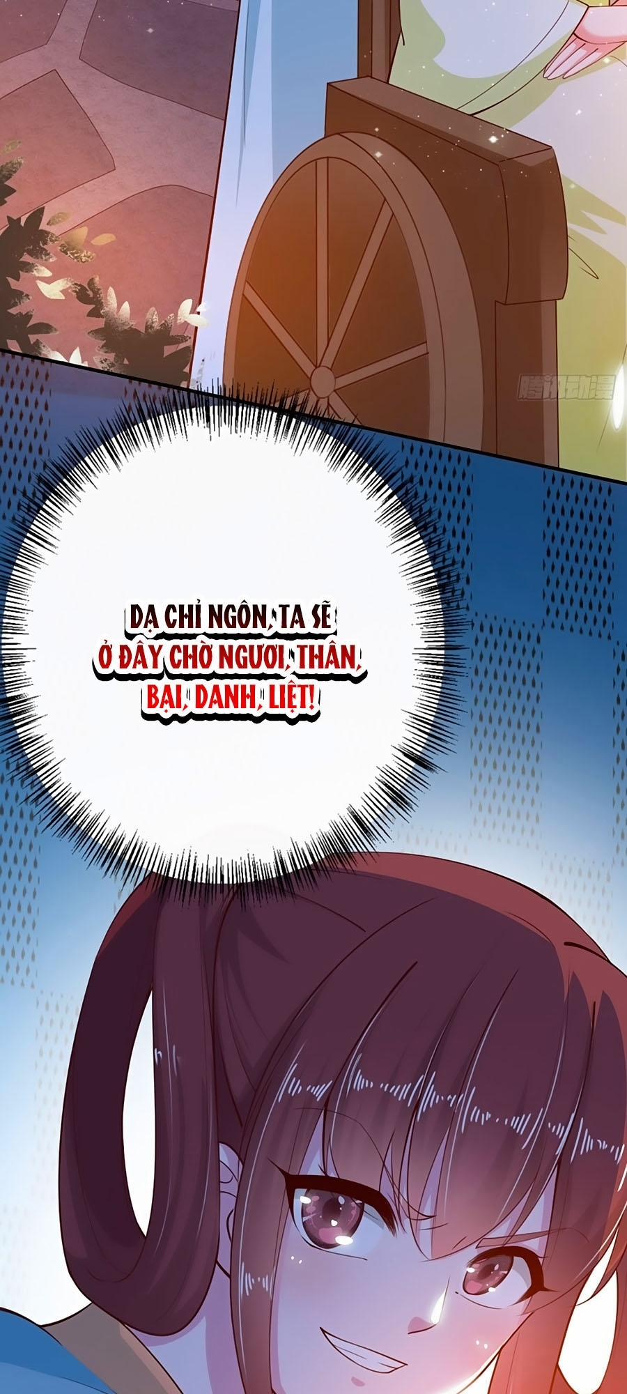 Phượng Ngự Tà Vương 27 trang 25