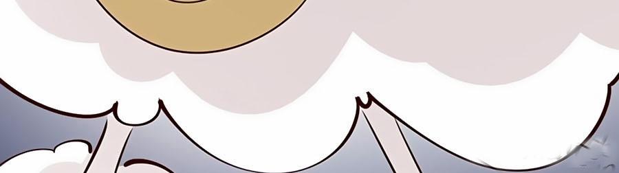 Phượng Ngự Tà Vương 27 trang 3