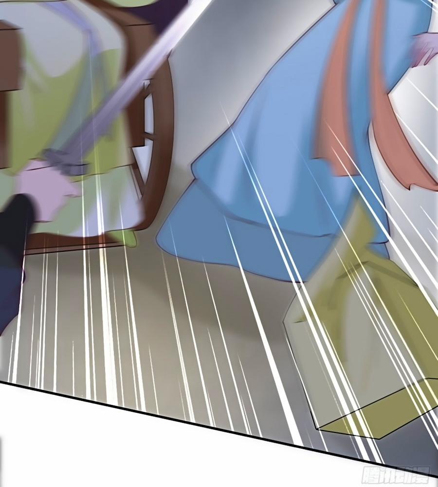 Phượng Ngự Tà Vương 28 trang 22