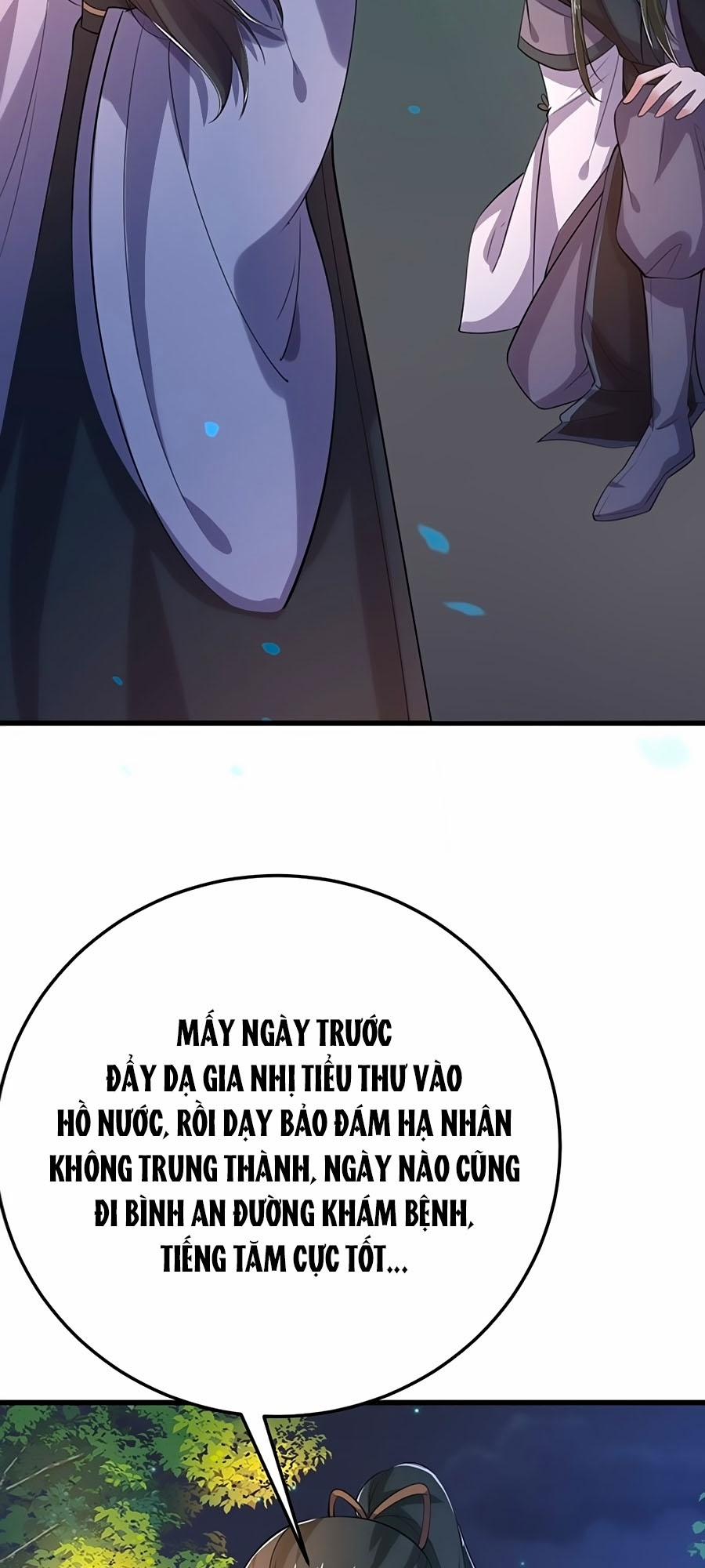 Phượng Ngự Tà Vương 32 trang 1