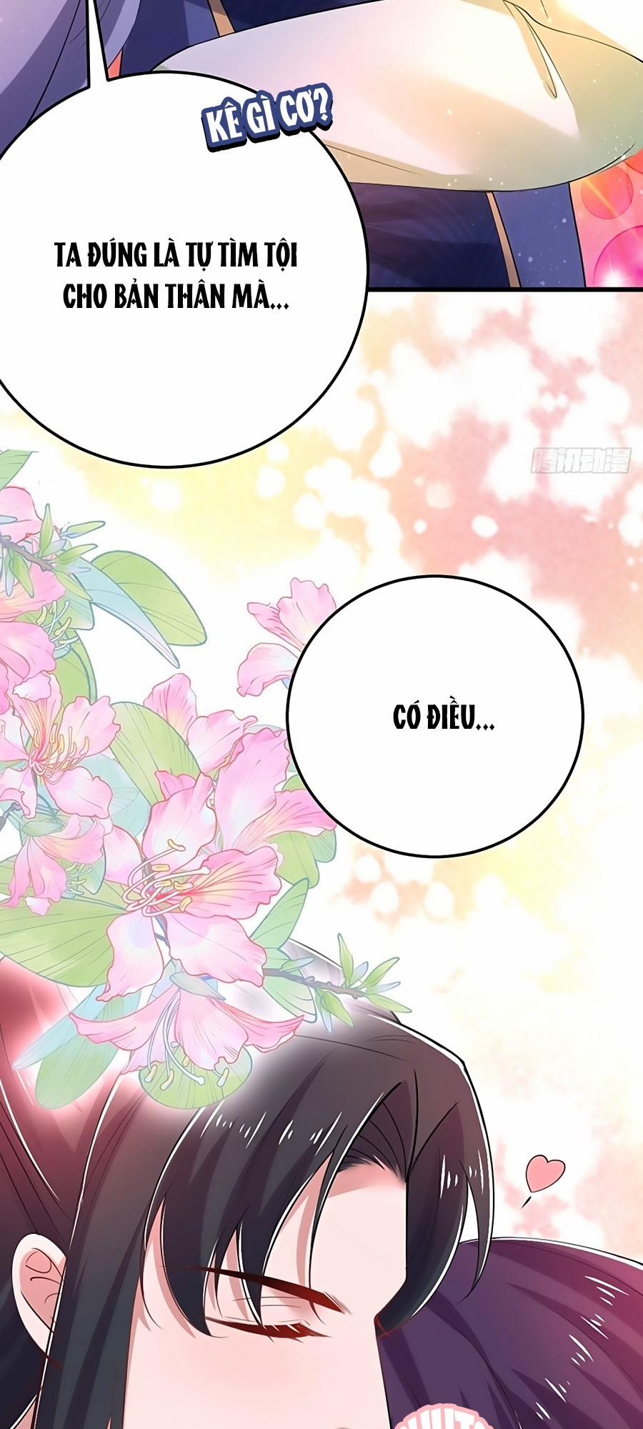 Phượng Ngự Tà Vương 32 trang 16