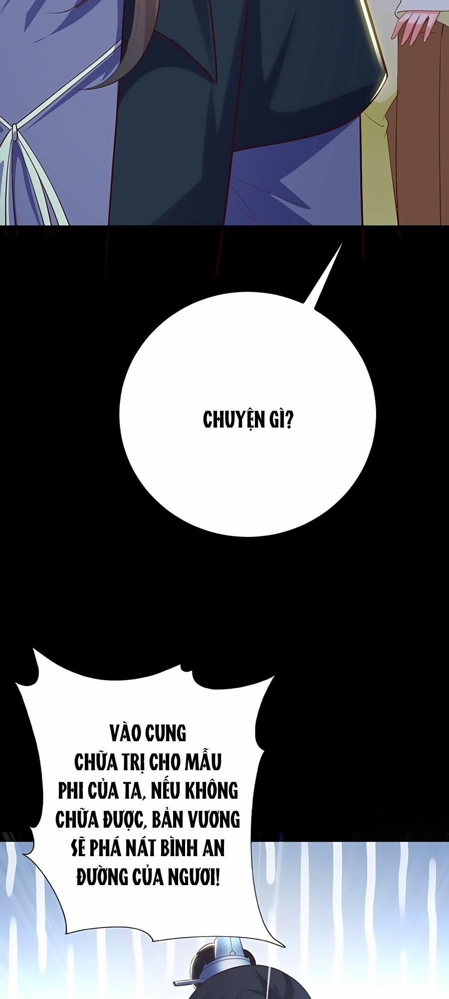 Phượng Ngự Tà Vương 34 trang 17