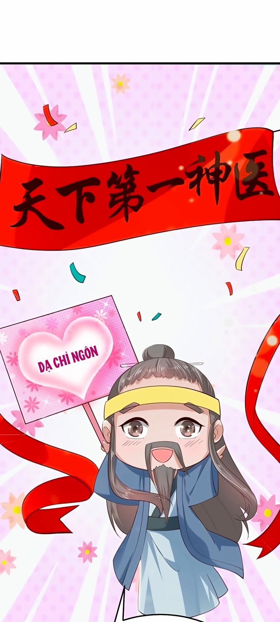 Phượng Ngự Tà Vương 37 trang 0