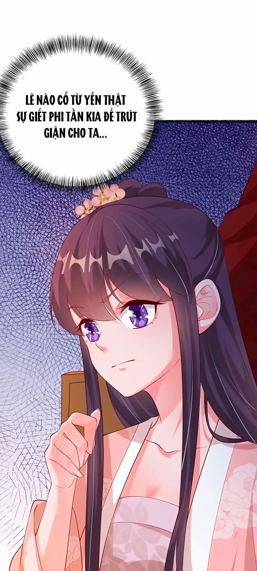 Phượng Ngự Tà Vương 43 trang 22