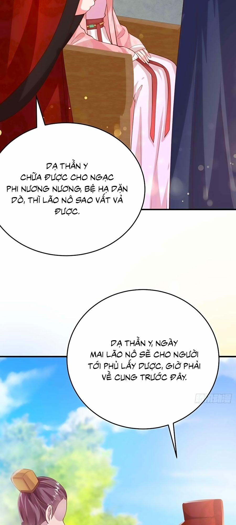 Phượng Ngự Tà Vương 43 trang 26