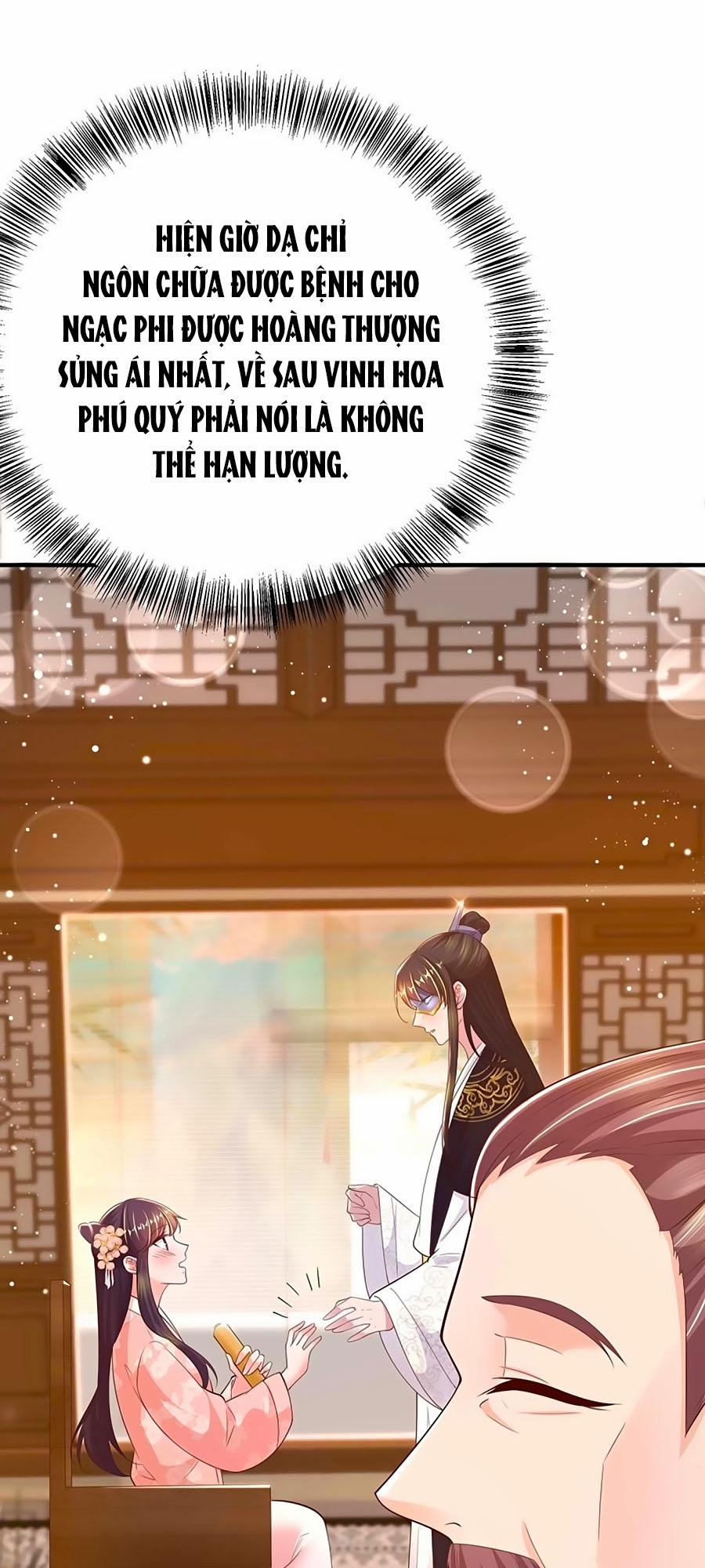 Phượng Ngự Tà Vương 46 trang 0